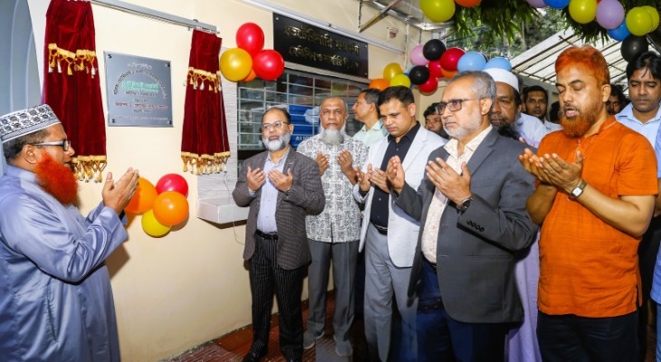 সিভাসুতে চালু হলো ভেটেরিনারি ফার্মেসি
